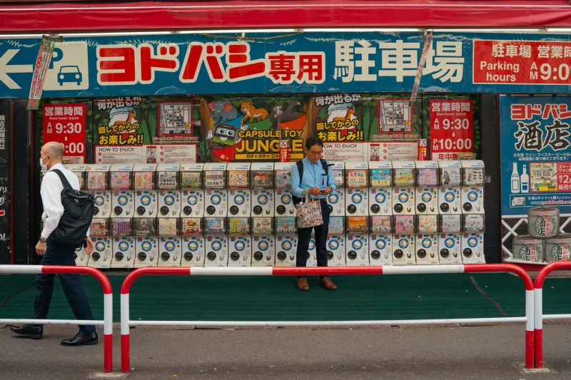 The Capsule and the Algorithm: How Japan's Gashapon Obsession Became America's Most Controversial Spending Habit